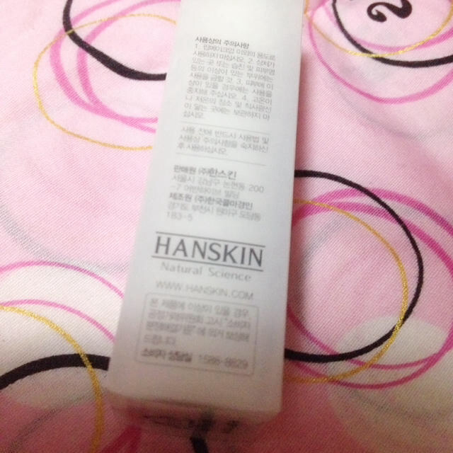 HANSKIN(ハンスキン)のHANSKINのリップスティック コスメ/美容のベースメイク/化粧品(その他)の商品写真