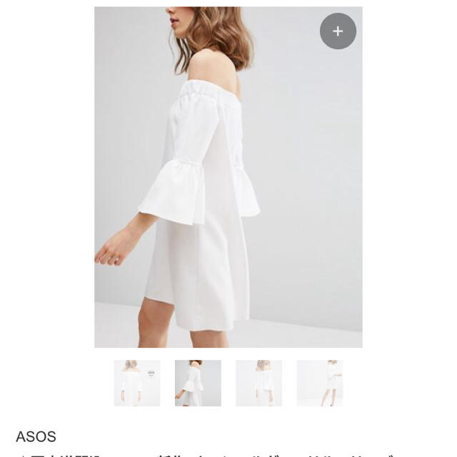 asos(エイソス)のasos オフショルワンピース 値下★ レディースのワンピース(ひざ丈ワンピース)の商品写真