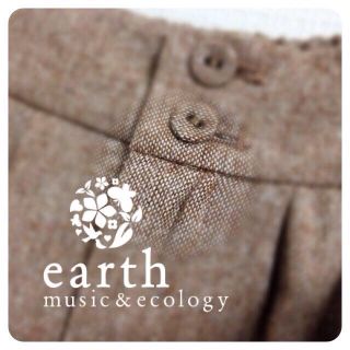 アースミュージックアンドエコロジー(earth music & ecology)のお値下げ earth ロングスカート(ロングスカート)