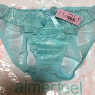 エメフィール(aimer feel)のユキ様専用‼︎☆aimerfeel 新品⑤(ショーツ)