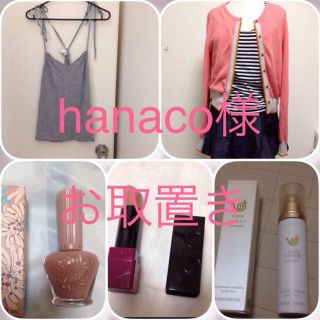 アディクション(ADDICTION)のhanaco様専用 5点(その他)