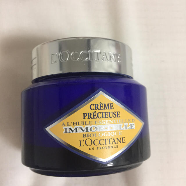 L'OCCITANE(ロクシタン)のロクシタン デイ&ナイトクリーム コスメ/美容のスキンケア/基礎化粧品(フェイスクリーム)の商品写真