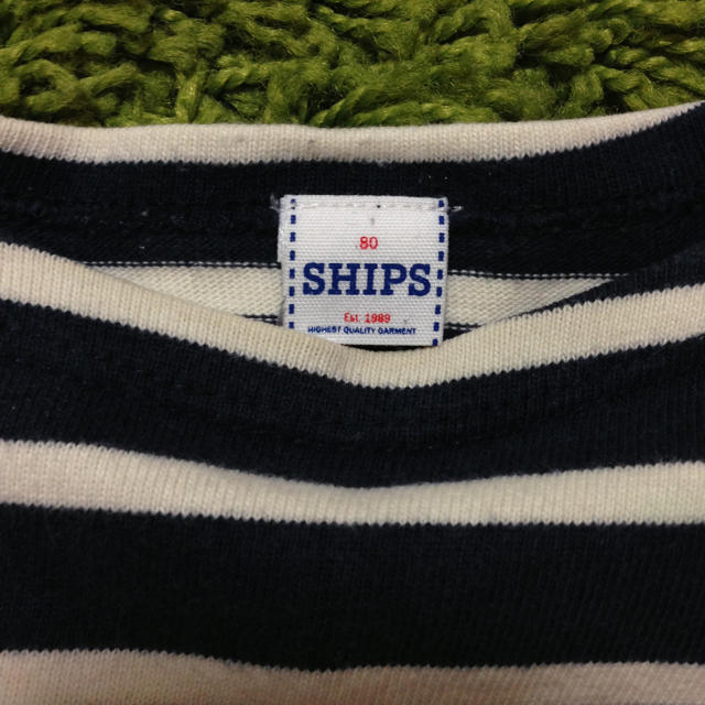 SHIPS KIDS(シップスキッズ)の値下げ！SHIPS ベビー ボーダー キッズ/ベビー/マタニティのキッズ/ベビー/マタニティ その他(その他)の商品写真