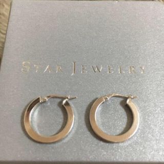 スタージュエリー(STAR JEWELRY)のスタージュエリー ピアス(ピアス)