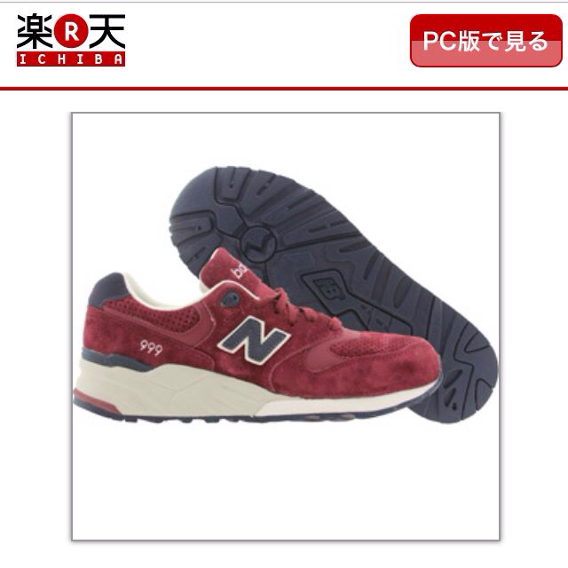 New Balance(ニューバランス)のNew Balance スニーカー レディースの靴/シューズ(スニーカー)の商品写真