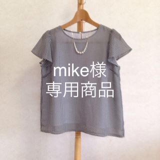 テチチ(Techichi)のmike様専用☆テチチ☆ギンガムチェックのブラウス(シャツ/ブラウス(半袖/袖なし))