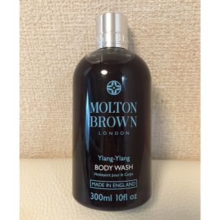 モルトンブラウン(MOLTON BROWN)のモルトンブラウン ボディウォッシュ 新品(ボディソープ/石鹸)