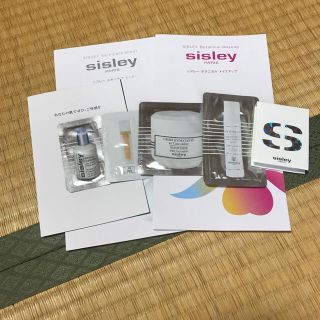 シスレー(Sisley)のayaさま専用♡シスレー サンプルセット(サンプル/トライアルキット)