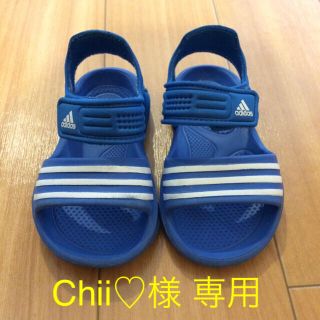 アディダス(adidas)のadidas アディダス キッズサンダル 13㎝(サンダル)