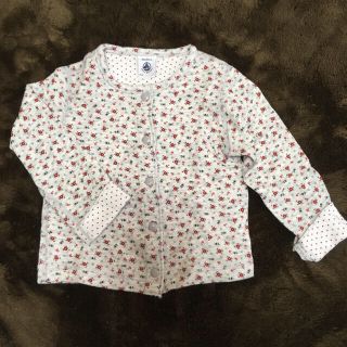 プチバトー(PETIT BATEAU)のプチバトー カーディガン(カーディガン/ボレロ)