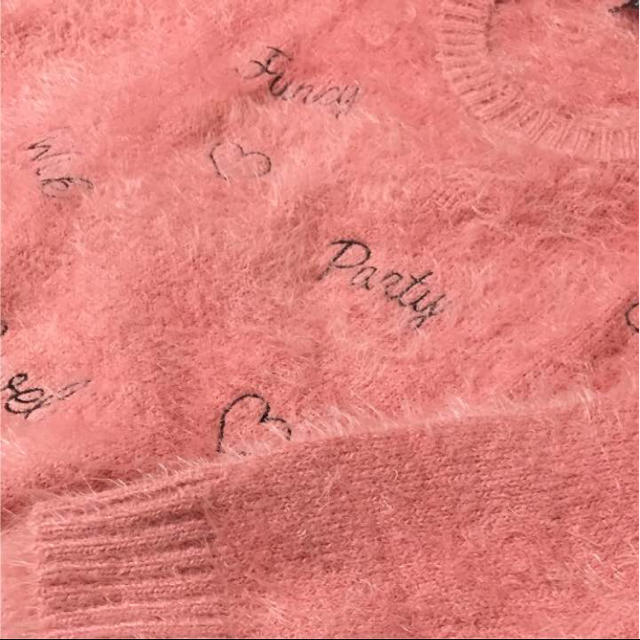 INGNI(イング)のINGNI ピンク ニット セーター レディースのトップス(ニット/セーター)の商品写真