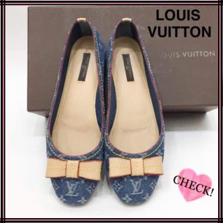 ルイヴィトン(LOUIS VUITTON)の美品 ルイヴィトン★LouisVuittonモノグラムデニムフラットシューズ37(ハイヒール/パンプス)