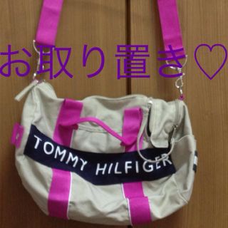 トミーヒルフィガー(TOMMY HILFIGER)のトミー♡♡ショルダーバック♡♡(ショルダーバッグ)