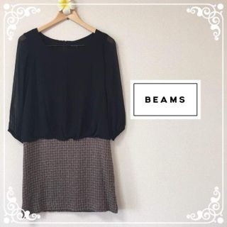 ビームス(BEAMS)のラピスルーチェ BEAMS ドッキング ワンピース 38★(ひざ丈ワンピース)