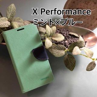 X Performance ミント×ブルー  M(Androidケース)