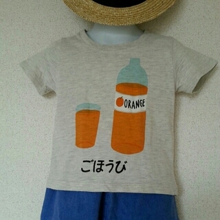 グラニフ(Design Tshirts Store graniph)のアカネコ様専用 オレンジジュース&スイカ&目玉焼きTシャツ(Tシャツ/カットソー)