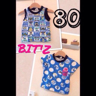 ビッツ(Bit'z)のBIT'Zタンク&Tシャツ☆セット80(その他)