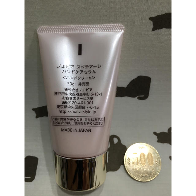 noevir - ノエビア スペチアーレ ハンドクリームの通販 by ferme