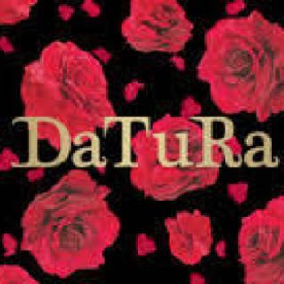 ダチュラ(DaTuRa)のほぉるど様専用(クロップドパンツ)