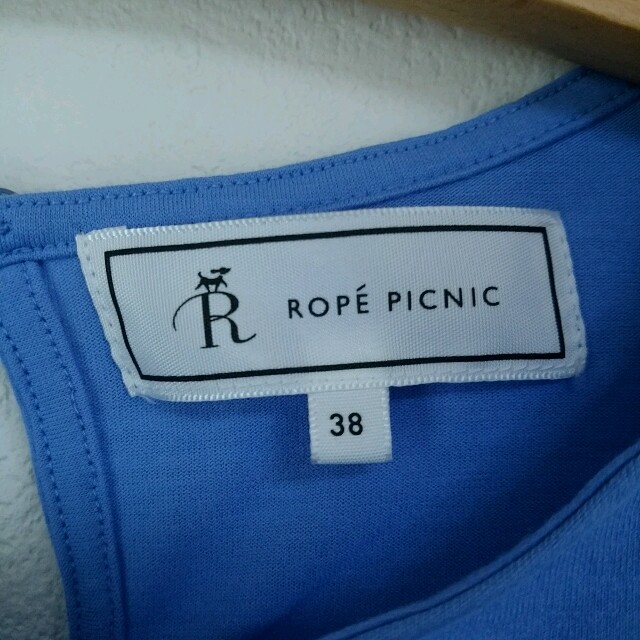 Rope' Picnic(ロペピクニック)のきれいなブルーのTシャツ　7月７日まで レディースのトップス(Tシャツ(半袖/袖なし))の商品写真