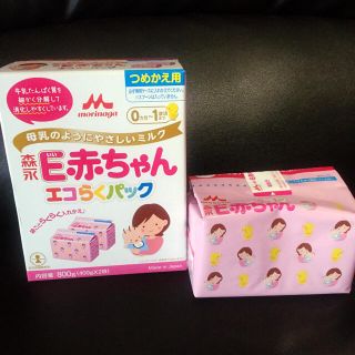 モリナガニュウギョウ(森永乳業)の1箱+400g1袋 E赤ちゃん エコラクパック(その他)