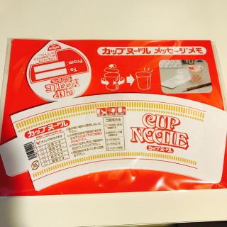 ニッシンショクヒン(日清食品)のカップヌードルメモ♡(ノート/メモ帳/ふせん)