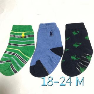 ラルフローレン(Ralph Lauren)のairi様専用ラルフローレン ベビーボーイズソックス1-2歳用3足セット(靴下/タイツ)