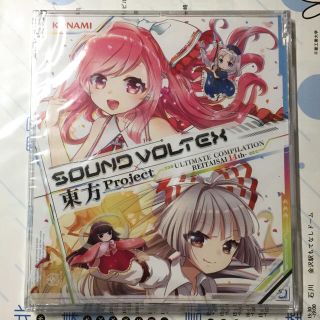 コナミ(KONAMI)のSDVX 東方project コラボCD(ゲーム音楽)