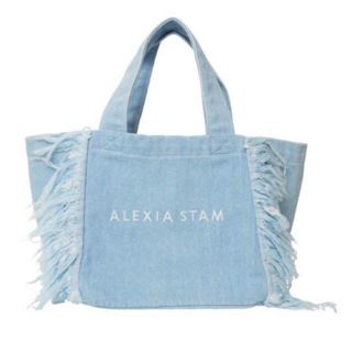 アリシアスタン(ALEXIA STAM)の新品未開封！Alexiastam♡新作♡フリンジデニムトートバッグ(トートバッグ)