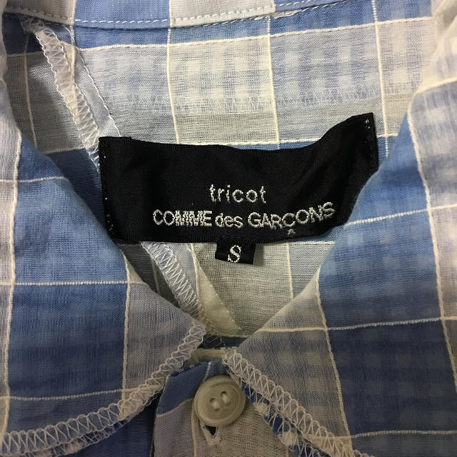 COMME des GARCONS(コムデギャルソン)のトリコ コムデギャルソンのブラウス レディースのトップス(シャツ/ブラウス(半袖/袖なし))の商品写真