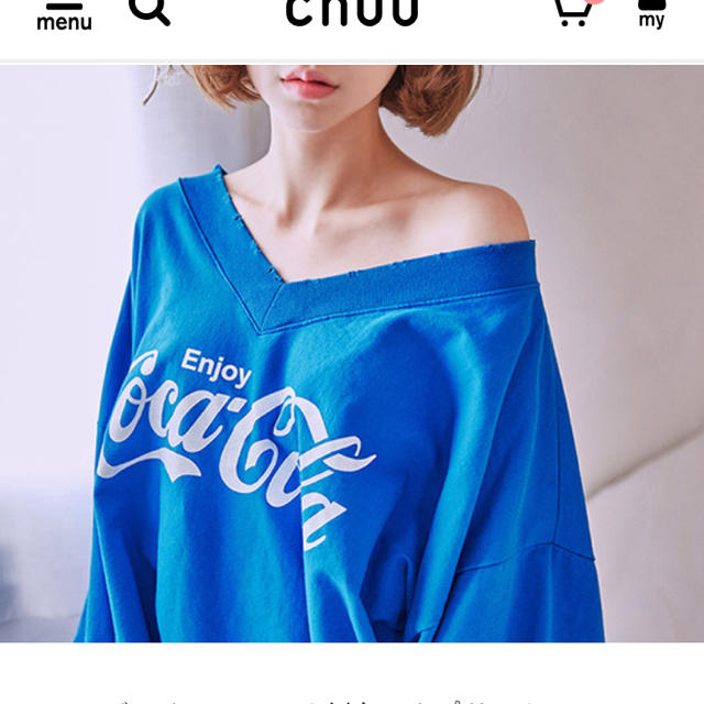 dholic(ディーホリック)のCHUU♡ビックシルエットtee レディースのトップス(カットソー(長袖/七分))の商品写真