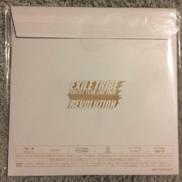 EXILE TRIBE(エグザイル トライブ)の【Live来場者限定品】EXILE TRIBE CD2枚 エンタメ/ホビーのCD(ポップス/ロック(邦楽))の商品写真