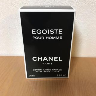 シャネル(CHANEL)の【未使用】シャネル エゴイスト ローション (化粧水/ローション)