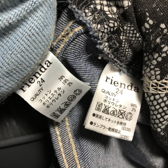 rienda(リエンダ)の専用 リエンダセット売り レディースのパンツ(デニム/ジーンズ)の商品写真