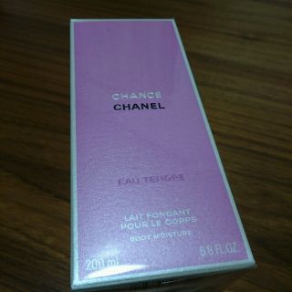 シャネル(CHANEL)の夏服☀セール中様専用 CHANEL CHANCE ボディ用乳液(ボディローション/ミルク)