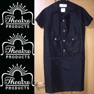 シアタープロダクツ(THEATRE PRODUCTS)のTHEATRE PRODUCTS シアタープロダクツ ワンピース(ひざ丈ワンピース)