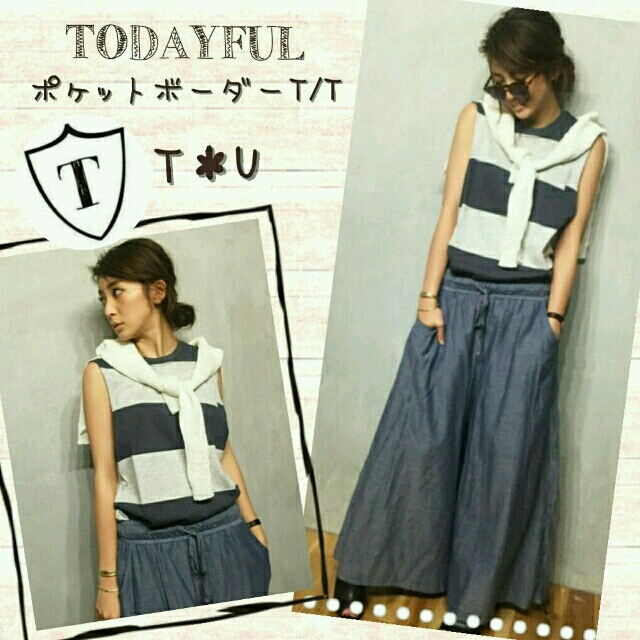 TODAYFUL ポケットボーダーT/T