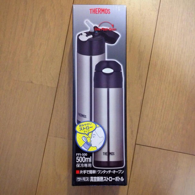 THERMOS(サーモス)のサーモス 新品 500ml 水筒 真空断熱ステンレス水筒 値下げ ストローマグ キッズ/ベビー/マタニティの授乳/お食事用品(マグカップ)の商品写真