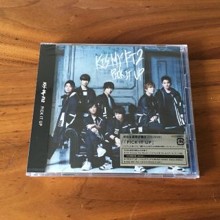 キスマイフットツー(Kis-My-Ft2)のキスマイ PICK IT UP 初回ABセット(ポップス/ロック(邦楽))