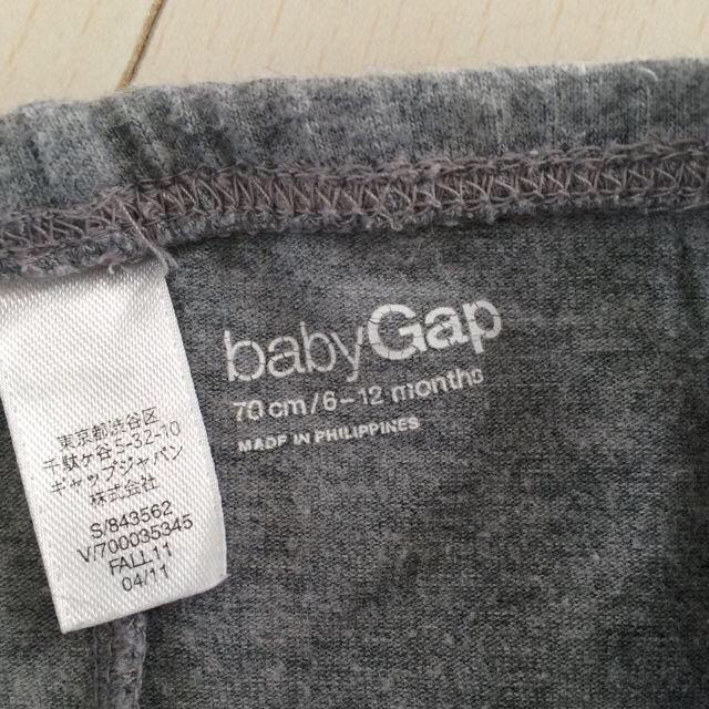 babyGAP(ベビーギャップ)のゆらmam様♡お取り置き キッズ/ベビー/マタニティのキッズ服女の子用(90cm~)(その他)の商品写真