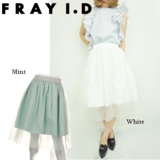 フレイアイディー(FRAY I.D)の【FRAY.ID】チュールスカート(ひざ丈スカート)