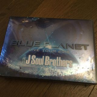 サンダイメジェイソウルブラザーズ(三代目 J Soul Brothers)のJSB 三代目J Soul Brothers BLUEPLANET  2なし(ミュージック)