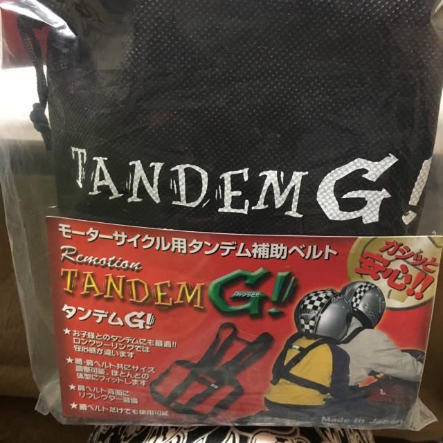 Tand3m(タンデム)のバイク補助ベルト 自動車/バイクのバイク(装備/装具)の商品写真