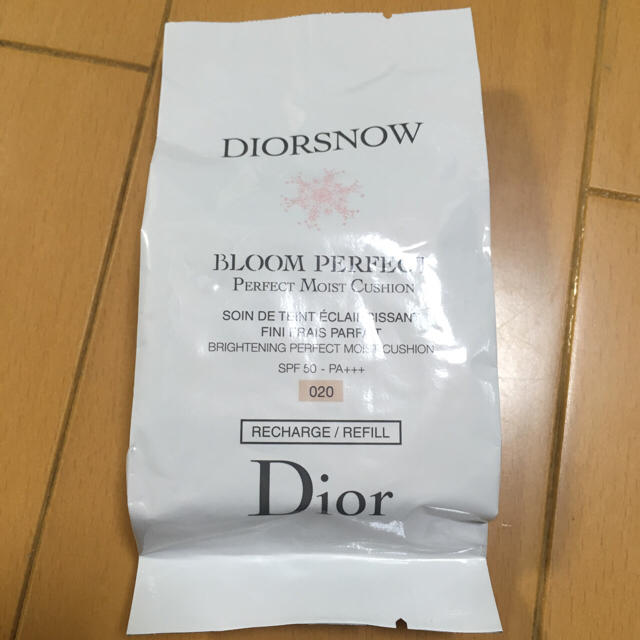 Dior(ディオール)のDior スノーブルームパーフェクトクッション コスメ/美容のベースメイク/化粧品(ファンデーション)の商品写真