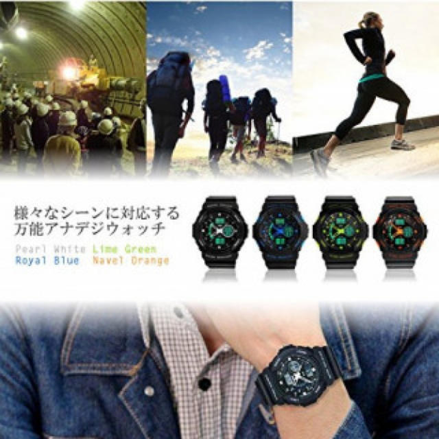 【激安】ダイバーズ 腕時計 led 防水 防塵 メンズ レディース  ウォッチ メンズの時計(腕時計(デジタル))の商品写真