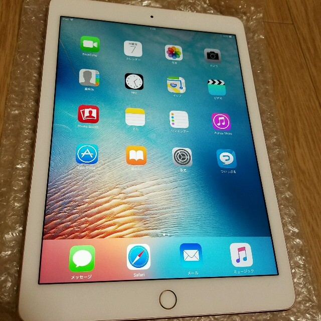 直営店に限定 Apple - 専用 美品 SIMフリー iPad Pro 9.7 32GB ローズ