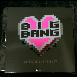 ビッグバン(BIGBANG)のBIGBANGリング G-DRAGON ジヨン ピンク 非売品(K-POP/アジア)