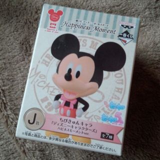 ディズニー(Disney)のミッキーちびきゅん(ぬいぐるみ)