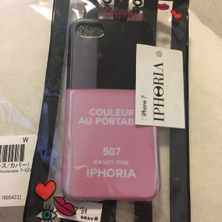 アイフォリア(IPHORIA)の完売❗️iPhone7ケース【新品未使用】(iPhoneケース)