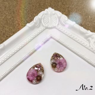 No.2 しずく型 ストーンとパールのお花ピアス♡(ピアス)